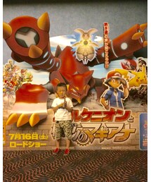 ポケモンの映画鑑賞📸 | その他