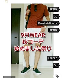 9月WEAR秋コーデ始めました祭り | その他