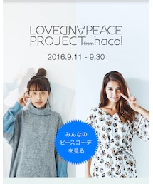 ラブ&ピース2016 | その他