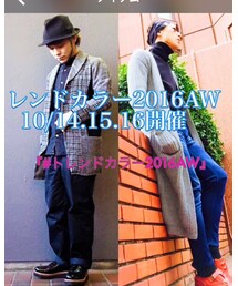トレンドカラー2016AW | その他