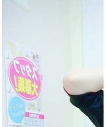 DAISOスタッフ大募集なう | その他