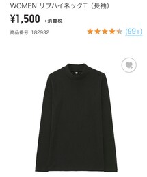 UNIQLO | Tシャツ/カットソー