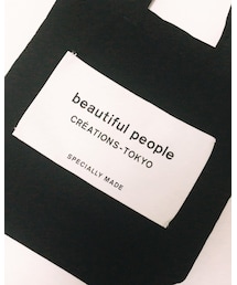 beautiful people | トートバッグ