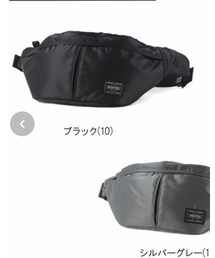 PORTER | バッグ