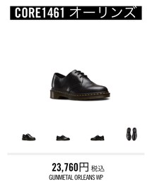 Dr. Martens | ドレスシューズ
