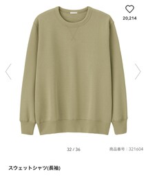 GU | スウェット