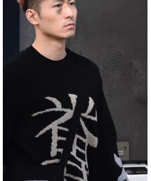 Yohji Yamamoto | ニット/セーター