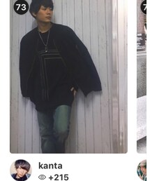 いつもありがとうございます😂🎉 | その他