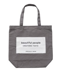 beautiful people | トートバッグ