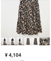 GEORGE AND KEWPiE | スカート