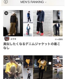 その他 | その他