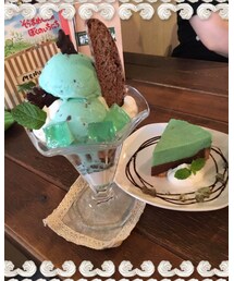 チョコミン党大会開催 | その他