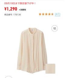 UNIQLO | シャツ/ブラウス
