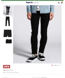 EDWIN | EDWIN E5037R スキニー(デニムパンツ)