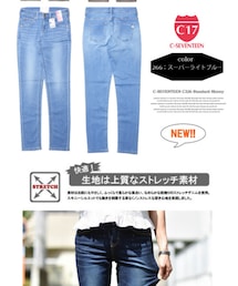 EDWIN | C17 C‐SEVENTEEN スキニー C326‐266(デニムパンツ)