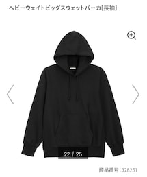 GU | ヘビーウェイトビッグスウェットパーカー（長袖）(パーカー)