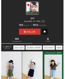 yuiちゃん♡ | 福袋/福箱