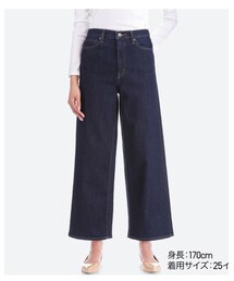 UNIQLO | デニムパンツ