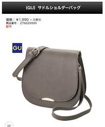 GU | ショルダーバッグ