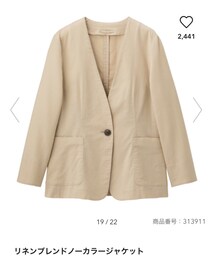 GU | ジャケット/アウター