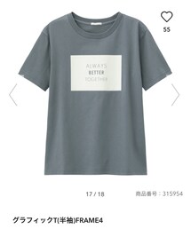 GU | Tシャツ/カットソー