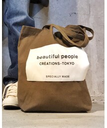 beautiful people | バッグ