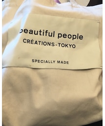 beautiful people | トートバッグ