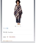Vivienne Westwood(ヴィヴィアンウエストウッド)の「ジャケット/アウター(ポンチョ)」