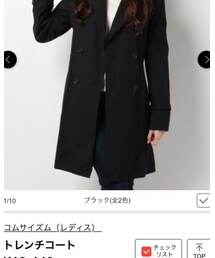 COMME CA ISM | トレンチコート