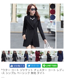 hills style | ピーコート