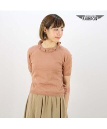 VINTAGE | 古着 茶 無地 フリル セーター 半袖 ニット レディース ヴィンテージ (古着屋RAINBOW) (ttu1509307)(ニット/セーター)