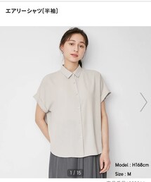 GU | シャツ/ブラウス