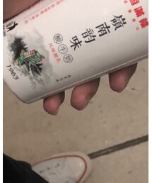 香满楼 | その他