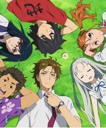 超平和バスターズ(ラッピングキット)