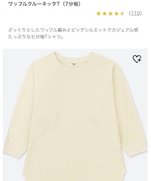 UNIQLO | トップス