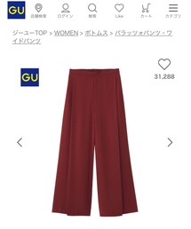 GU | パンツ