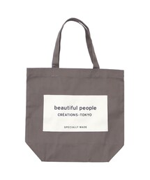 beautiful people | トートバッグ