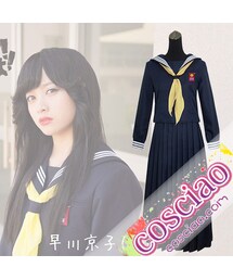 今日から俺は！！ 早川京子 コスプレ衣装 セーラー服 橋本環奈 コスチューム服 かわいい(スカート)