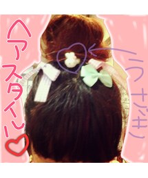 うさぎゴム（ ・ x ・ ）
(その他ヘアアクセサリー)