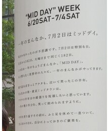 六本木 | その他