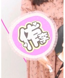 DAISO | 扇子/うちわ