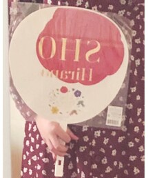 King & Prince | 扇子/うちわ