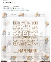 instagram🍨 | その他