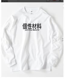 Individual Materials | Tシャツ/カットソー