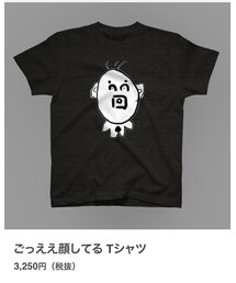ごっつええ顔 | トップス
