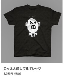 ごっつええ顔 | Tシャツ/カットソー