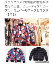 beautiful people | ダウンジャケット/コート