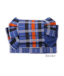 Nico Antique | 青色の格子 作り帯(浴衣)