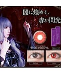 TeAmoの「ビューティーグッズ(コンタクトレンズ・カラコン)」