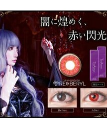 TeAmo |  ハロウィン限定 レッド ベリル カラコン(コンタクトレンズ・カラコン)